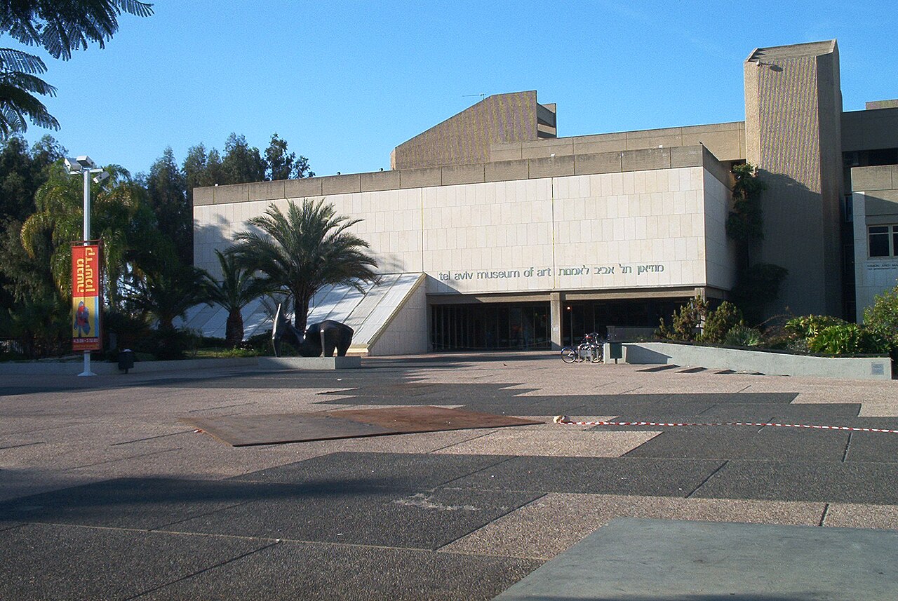 The Norman Tel Aviv